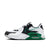 NIKE AIR MAX EXCEE DZ0795 102